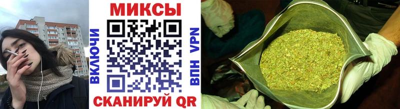 omg сайт  где продают наркотики  Афипский  БУТИРАТ BDO 