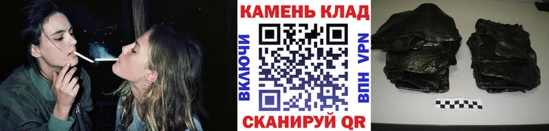 где продают наркотики  Афипский  ГАШИШ hashish 