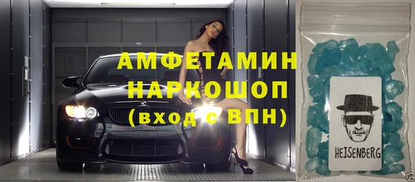 jwh Балахна