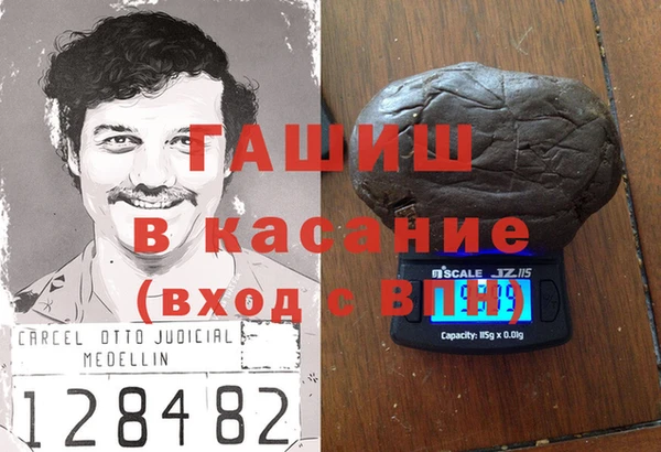 jwh Балахна