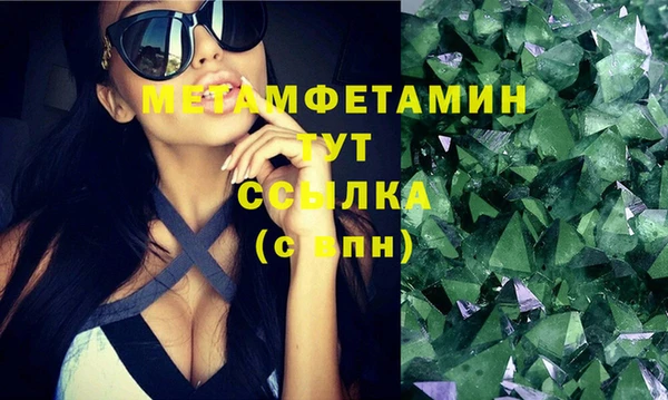 jwh Балахна