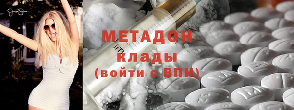 jwh Балахна