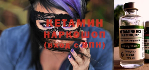 jwh Балахна