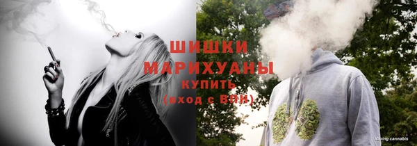 ALPHA-PVP Баксан
