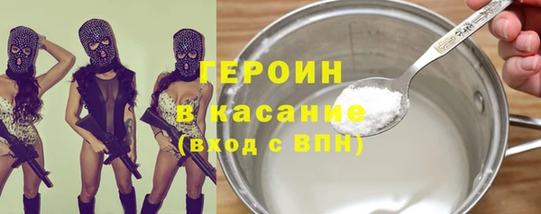 ALPHA-PVP Баксан