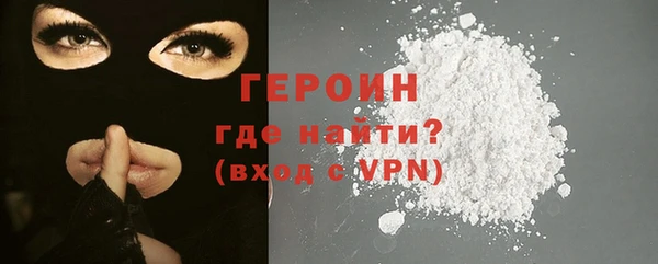 jwh Балахна