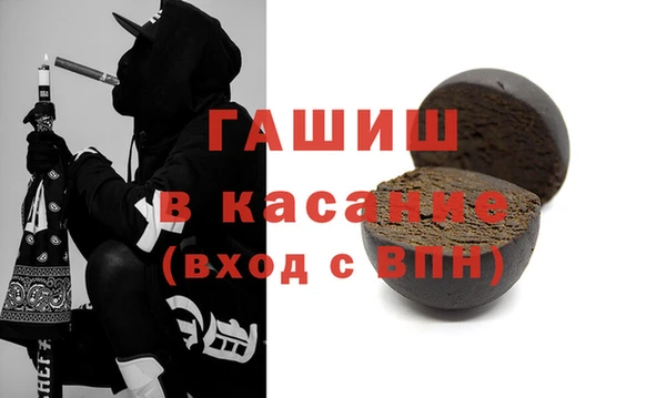 jwh Балахна