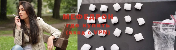 не бодяженный Балабаново