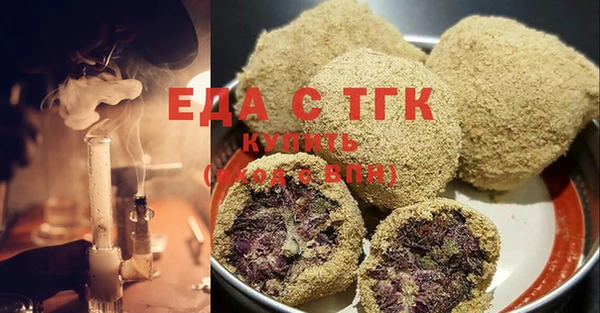 ALPHA-PVP Баксан