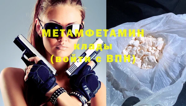 jwh Балахна