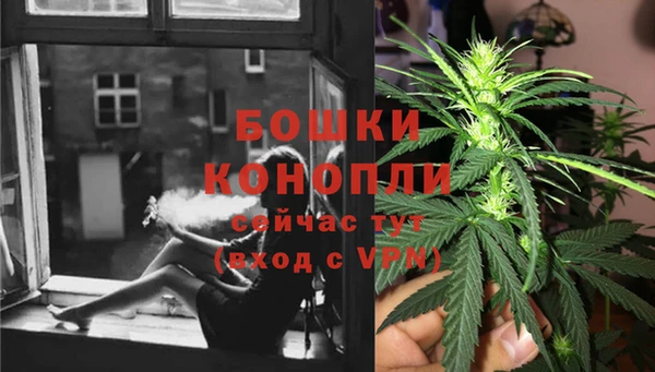 jwh Балахна