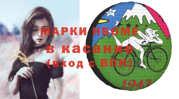 не бодяженный Балабаново