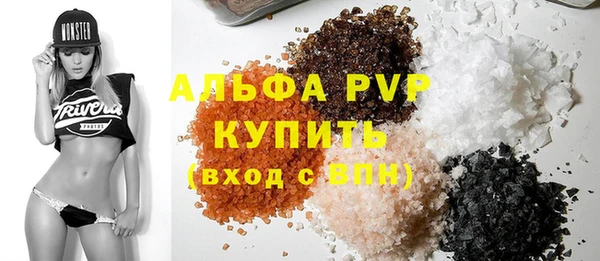 не бодяженный Балабаново