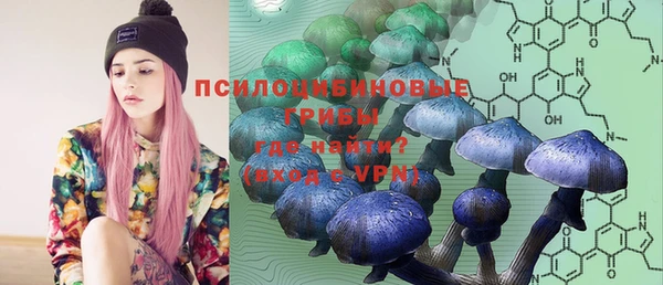не бодяженный Балабаново