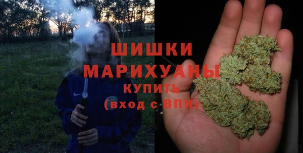 jwh Балахна