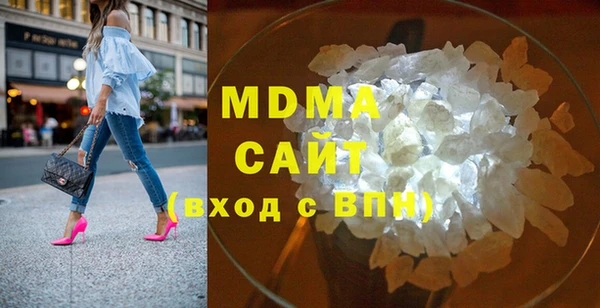 хмурый Арсеньев
