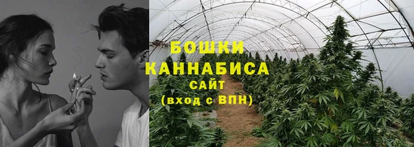 не бодяженный Балабаново