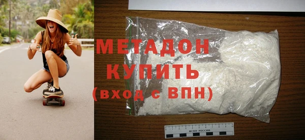 не бодяженный Балабаново