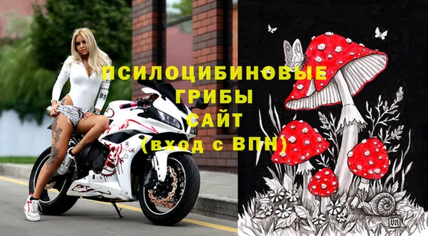 jwh Балахна