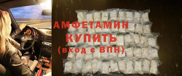не бодяженный Балабаново