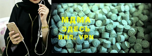 не бодяженный Балабаново