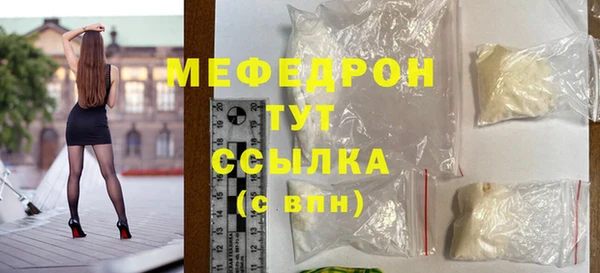 не бодяженный Балабаново