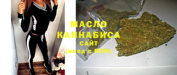 не бодяженный Балабаново