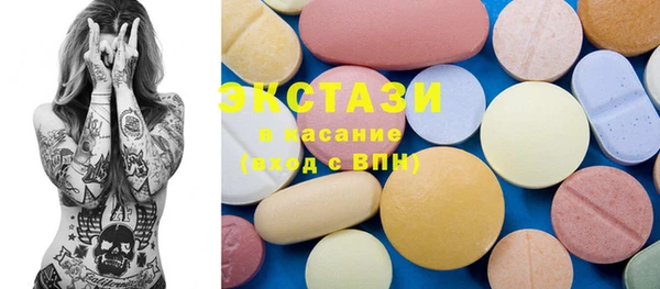 не бодяженный Балабаново