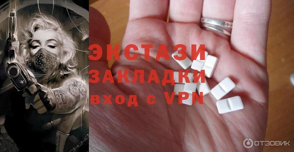 a pvp Дмитров