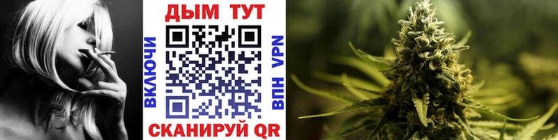 Канабис SATIVA & INDICA  omg как войти  Афипский 